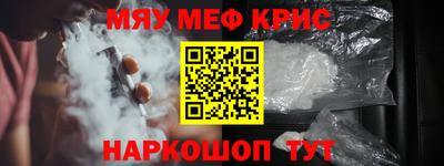 бутик Кулебаки