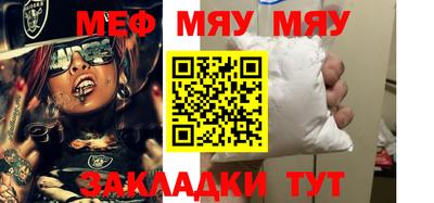 бутик Кулебаки