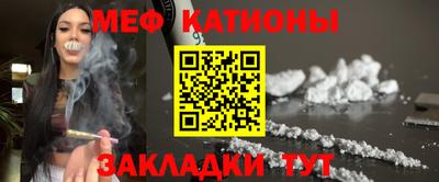 СК Кумертау