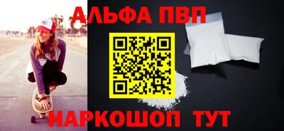 бутик Кулебаки