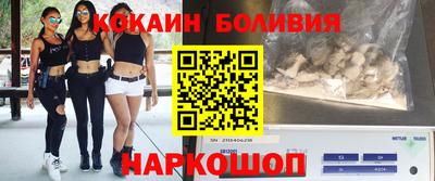 СК Кумертау