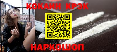бутик Кулебаки