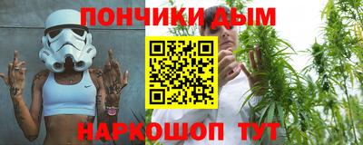 спиды Кунгур