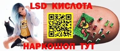 СК Кумертау
