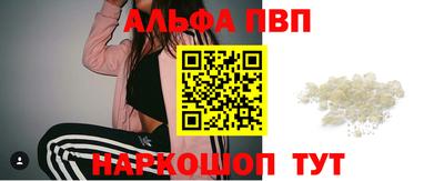 бутик Кулебаки