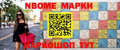 спиды Кунгур