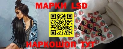 бутик Кулебаки