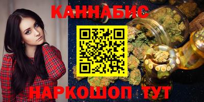 бутик Кулебаки