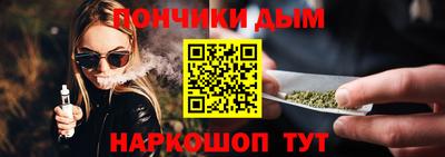 бутик Кулебаки