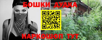спиды Кунгур