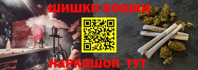 спиды Кунгур