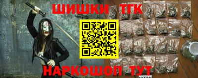 спиды Кунгур