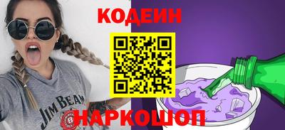 спиды Кунгур