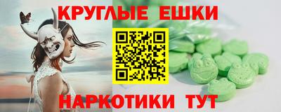 СК Кумертау