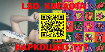 бутик Кулебаки