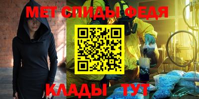 СК Кумертау