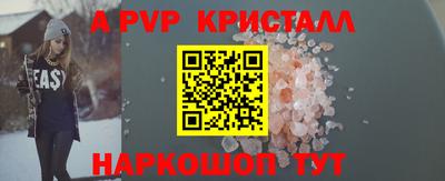 бутик Кулебаки