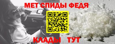 бутик Кулебаки