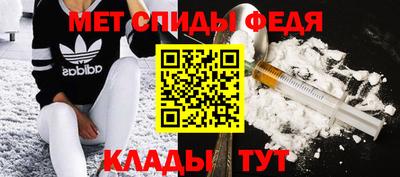 бутик Кулебаки