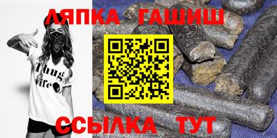 СК Кумертау
