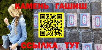 СК Кумертау
