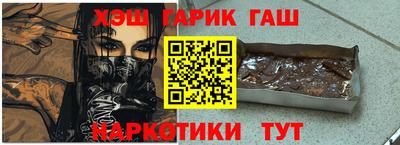 спиды Кунгур