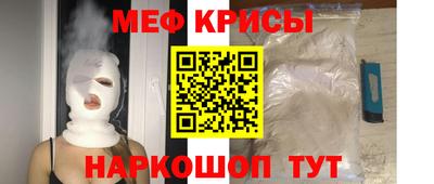 бутик Кулебаки