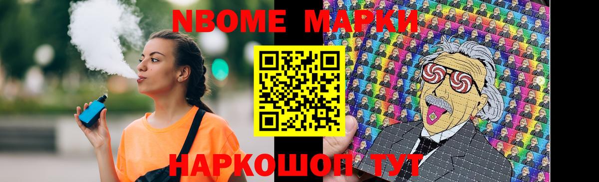 LSD-25 экстази кислота  Вход с VPN  Югорск  LSD-25 экстази кислота 